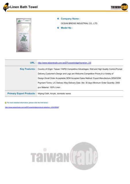 Taiwantrade Digital Catalogs of Fashion Accessories & Household ...
