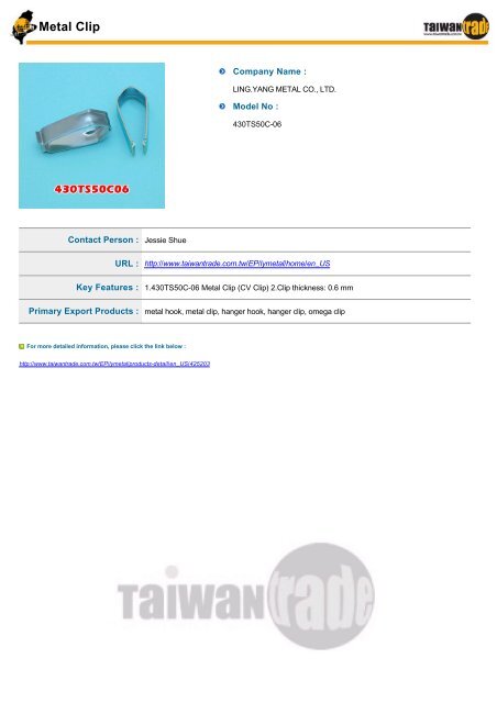 Taiwantrade Digital Catalogs of Fashion Accessories & Household ...