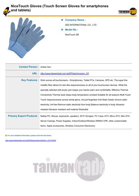 Taiwantrade Digital Catalogs of Fashion Accessories & Household ...