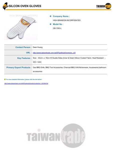 Taiwantrade Digital Catalogs of Fashion Accessories & Household ...