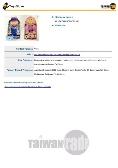 Taiwantrade Digital Catalogs of Fashion Accessories & Household ...