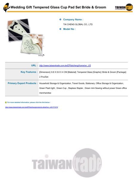 Taiwantrade Digital Catalogs of Fashion Accessories & Household ...