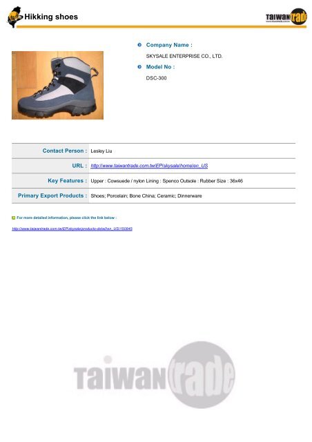 Taiwantrade Digital Catalogs of Footwear