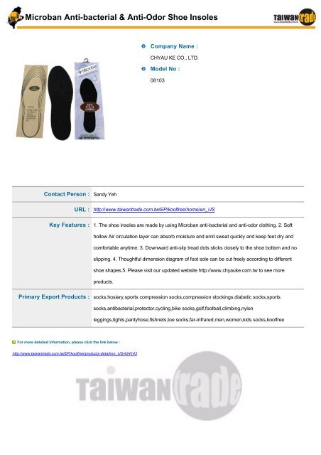 Taiwantrade Digital Catalogs of Footwear