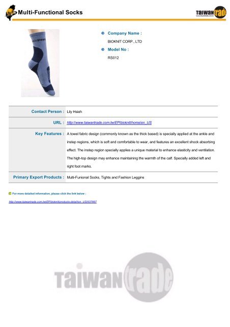 Taiwantrade Digital Catalogs of Footwear