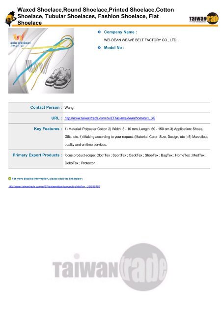 Taiwantrade Digital Catalogs of Footwear