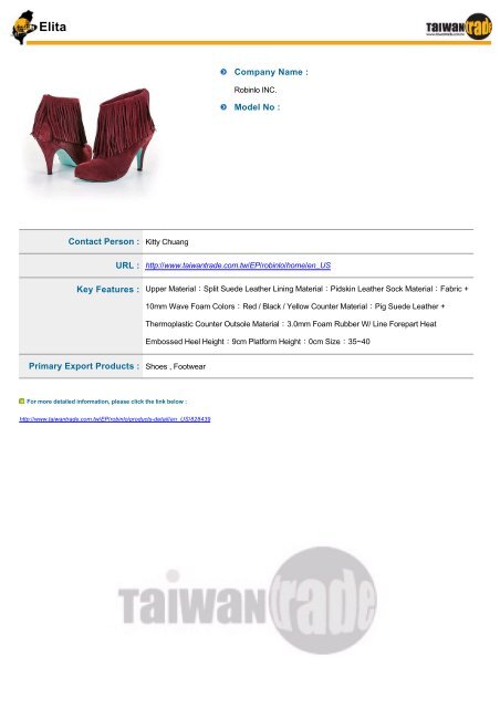 Taiwantrade Digital Catalogs of Footwear