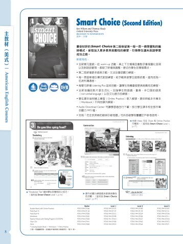 ebook high ebook high temperature strain of metals and alloys physical fundamentals