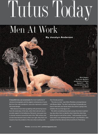Men At Work - About Me | Jocelyn Anderson