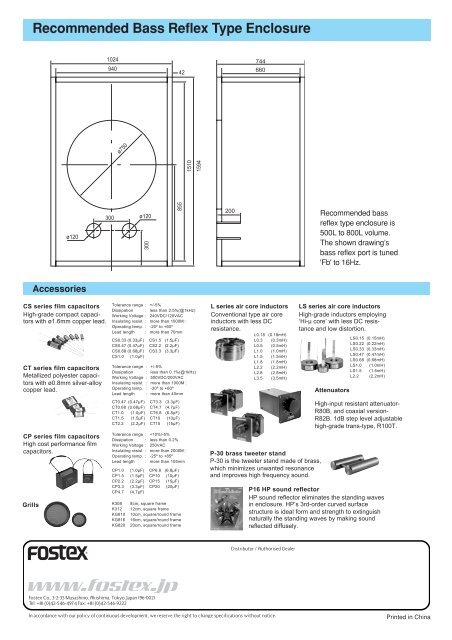 FW800HS - Fostex