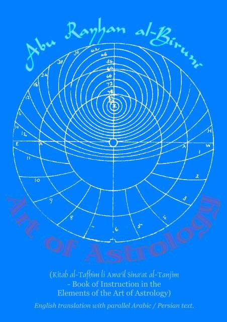 Instruction in the Elements of the Art of Astrology