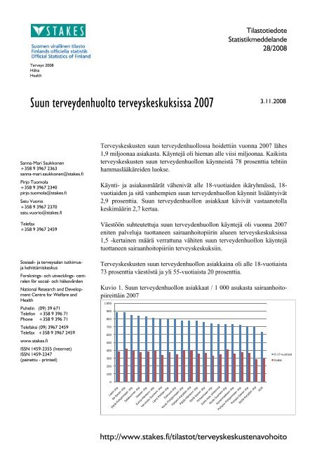 Suun terveydenhuolto terveyskeskuksissa 2007 - Munhälsovården ...