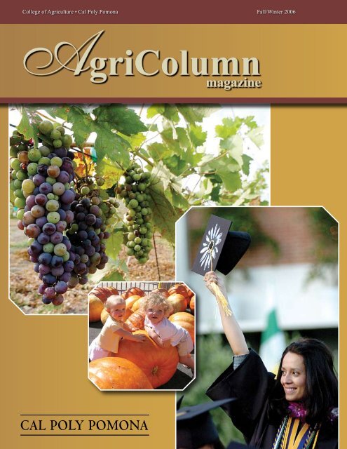 AgriColumn - Cal Poly Pomona