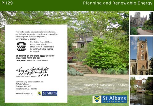 Planning and renewable energy - St Albans City & District Council