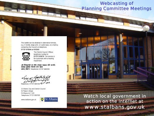 Webcasting of planning committee meetings - St Albans City ...