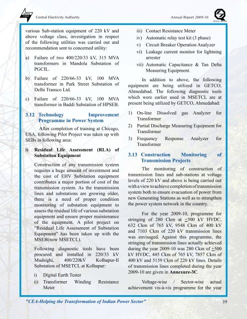 thermal power development - Infraline