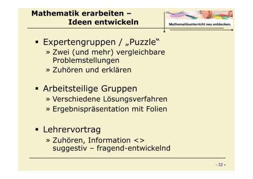 X - Standardsicherung NRW