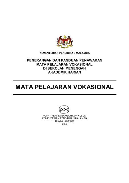 mata pelajaran vokasional - Sekolah Tuanku Abdul Rahman, Ipoh