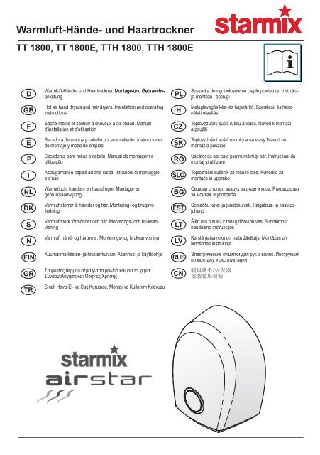 Warmluft-HÃ¤nde- und Haartrockner - Starmix
