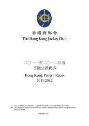 Hong Kong Pattern Races 2011/2012 - The Hong Kong ... - 香港賽馬會