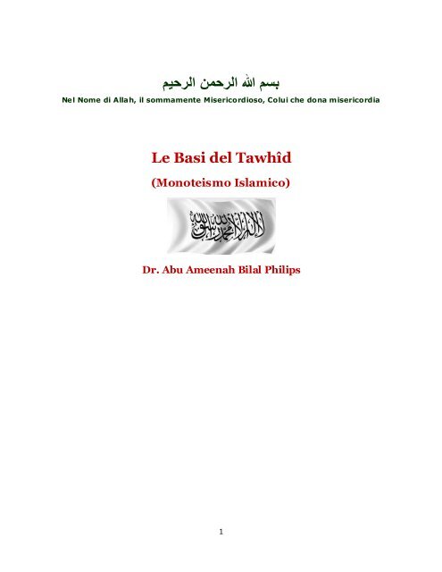 Le Basi del TawhÃ®d - La Madrasa di Baraka