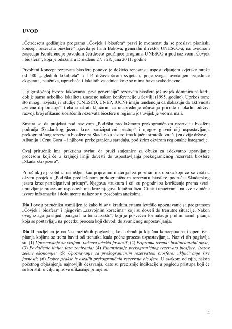Uvodne linije stranica za upoznavanje