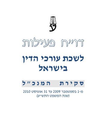 ×××¢× ×××¨××× - ××©××ª ×¢××¨×× ××××