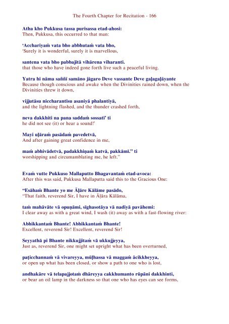Mahaparinibbanasuttam (DN 16) - Ancient Buddhist Texts