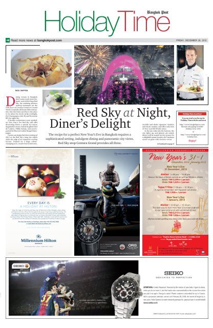 Red Sky at Night, Diner's Delight - Bangkok Post