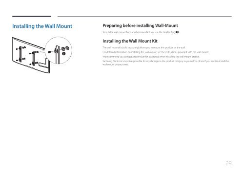 Samsung ME40C User Manual - Touch Screens Inc.