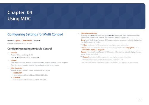 Samsung ME40C User Manual - Touch Screens Inc.