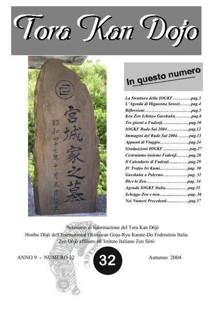 ANNO 9 - NUMERO 32 Autunno 2004 - Okinawa goju-ryu