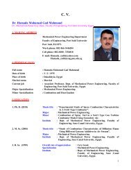 Dr. Hamada Mohamed Gad Mahmoud