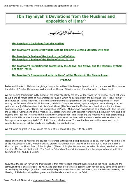 Download PDF - Noore Madinah Network