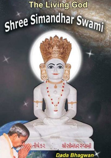 Simandhar-swami