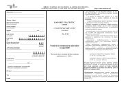 1-M âÐ§Ð¸ÑÐ»ÐµÐ½Ð½Ð¾ÑÑÑ Ð¸ Ð¾Ð¿Ð»Ð°ÑÐ° ÑÑÑÐ´Ð° Ð½Ð°ÐµÐ¼Ð½ÑÑ ÑÐ°Ð±Ð¾ÑÐ½Ð¸ÐºÐ¾Ð² Ð² 2008 Ð³.â