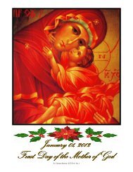 January 1, 2012 - St. Clement Eucharistic Shrine