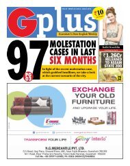 G Plus Volume 1 Issue 44