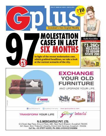 G Plus Volume 1 Issue 44