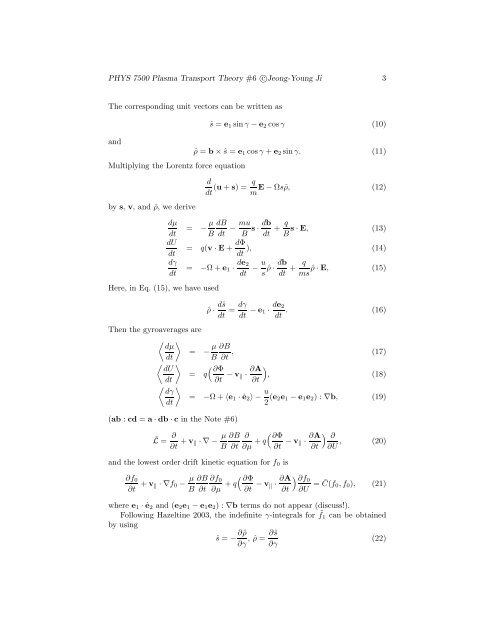 Drift kinetic equation and neoclassical transport theory