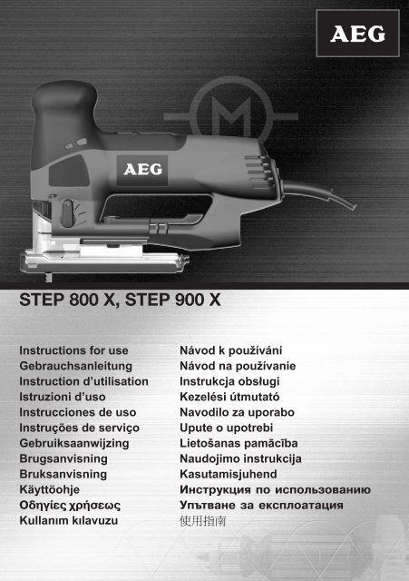 STEP 800 X, STEP 900 X - energeia.gr