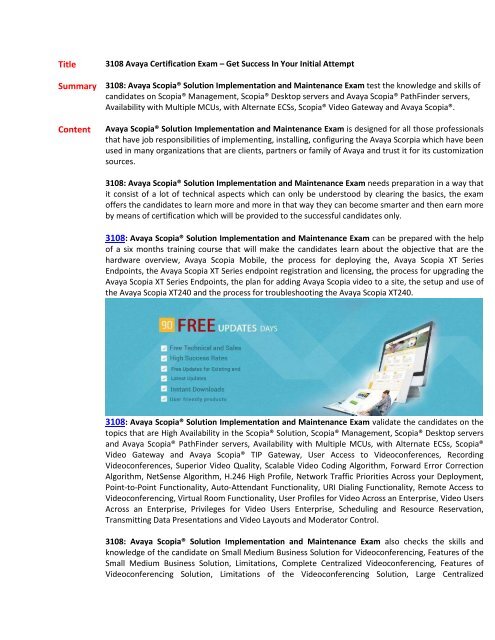 avaya scopia desktop download avaya scopia desktop download