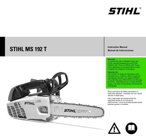 Stihl Ms 192 T C E Lightweight And Professional Use Chain Saw
