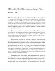 CBMs and the Three Pillars of Japanese Security Policy, by ...