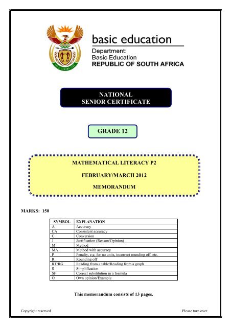 NATIONAL SENIOR CERTIFICATE GRADE 12