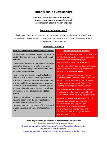 tutoriel d'utilisation - LMD