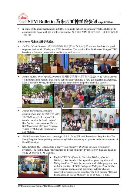 STM Bulletin 马来西亚神学院快讯 - Seminari Theoloji Malaysia