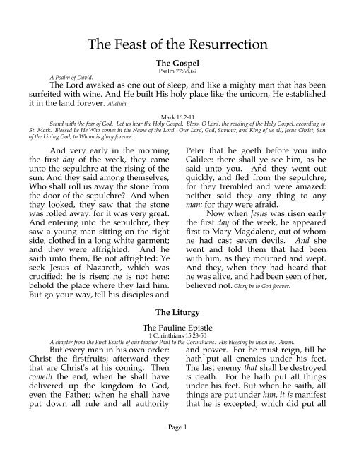 LECTIONARY - St. Marys Coptic Orthodox Church