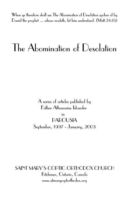 The Abomination of Desolation - St. Marys Coptic Orthodox Church