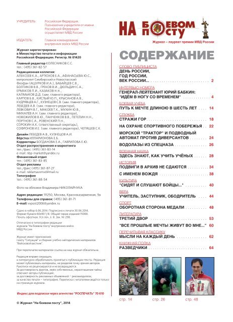 Курвы Обрабатывали Длинный Член Получая Несказанное Удовольствие Курвы Обрабатывали Длинный Член Получая Несказанное Удовольствие